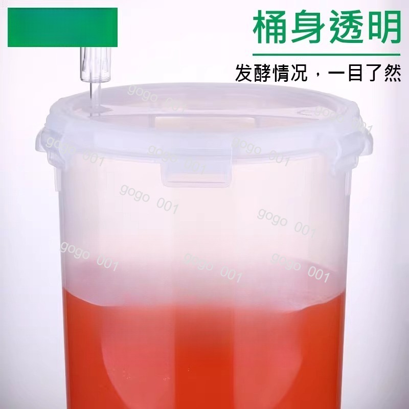 Fermentatore a Forma di Cono c - Wine Beer Cider recensione e prezzo