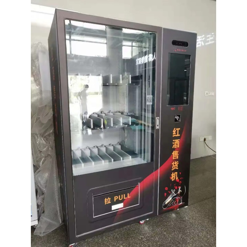 Distributore Automatico Smart  - Wine With Beer Cocktail recensione e prezzo